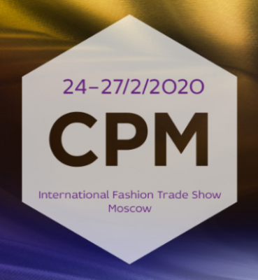 Приглашаем посетить наш павильон на выставке CPM в Москве!