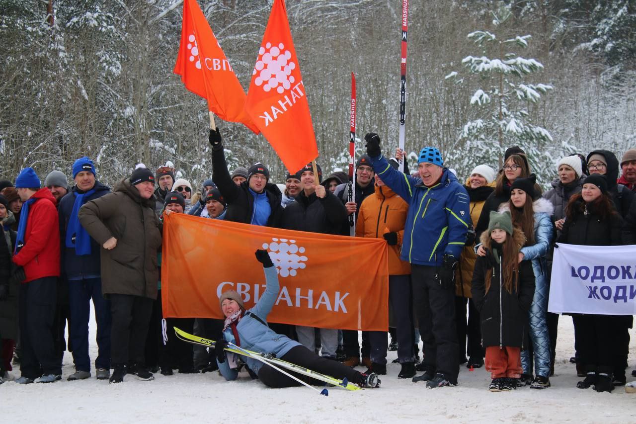 zhodino-ski-race-2026