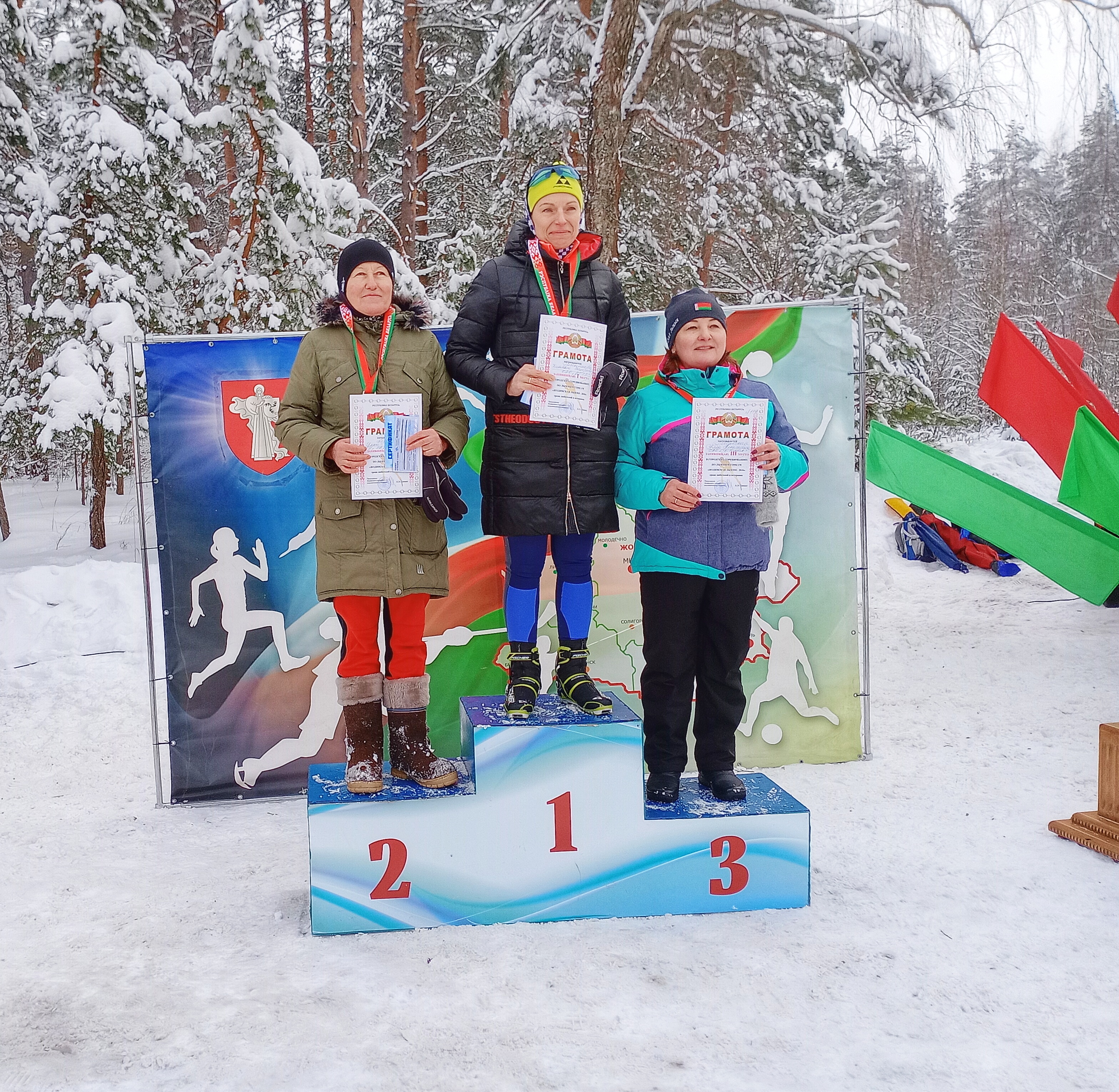 zhodino-ski-race-2026