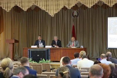 Совет концерна «Беллегпром»
