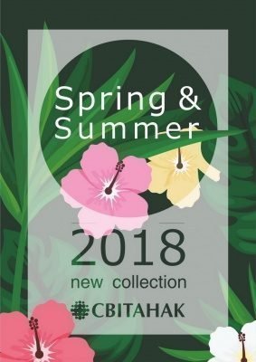 Презентация коллекций «Весна 2018» и «Лето 2018»