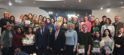 «Молодой специалист 2018 года»
