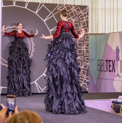 BelTexIndustry-2021