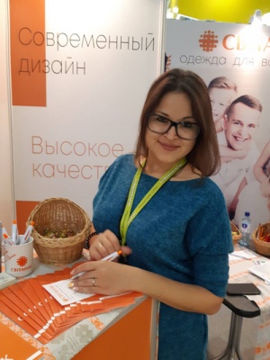 BUYBRAND EXPO 2018