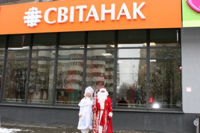 Открытие 90-го фирменного магазина!