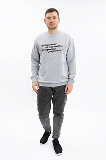 Джемпер муж.