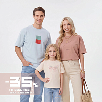 Весенние cкидки