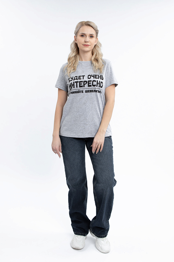 Джемпер жен.