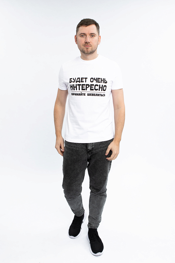 Джемпер муж.