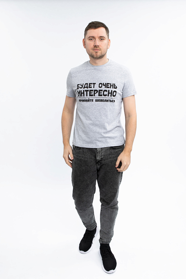 Джемпер муж.